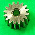 Просмотр фото... Шестерня метал. AL Gear box-1 (16T - 2.3 мм)